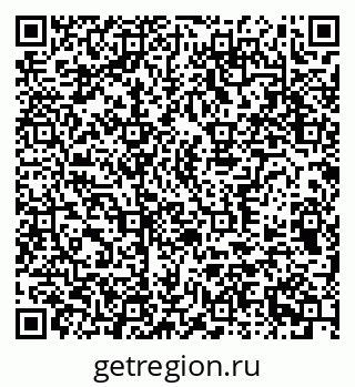 79370372974