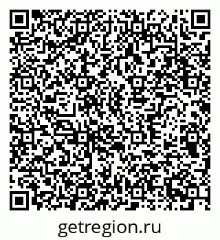 79370372975