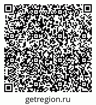 79370372984