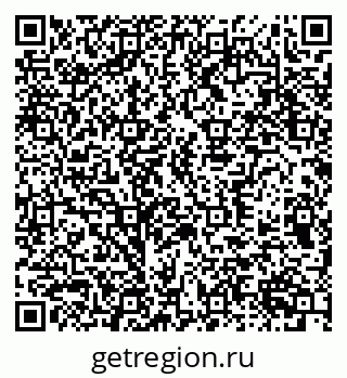 79370373072
