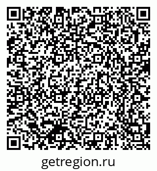 79370373084