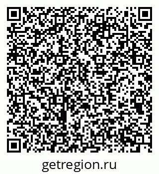 79370373200