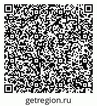 79370373300