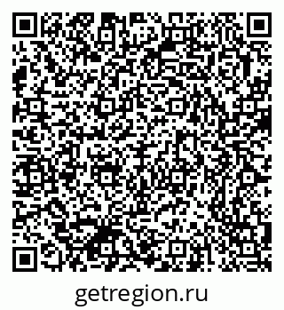 79370373450