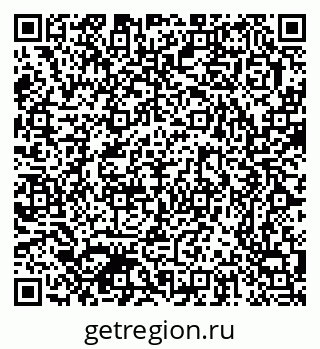 79370373800