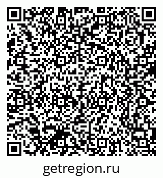 79370373849