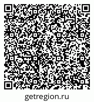 79370373900