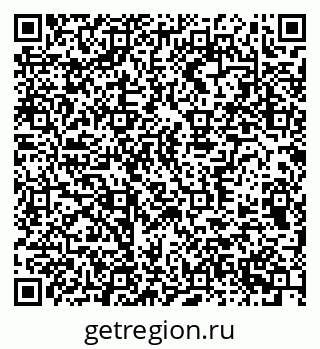 79370373920