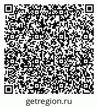 79370373973
