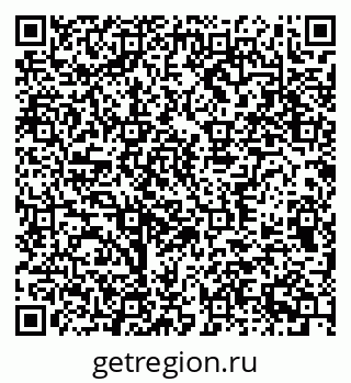 79370373975