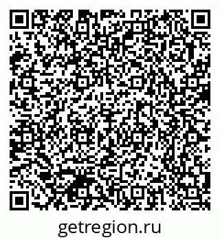 79370373985