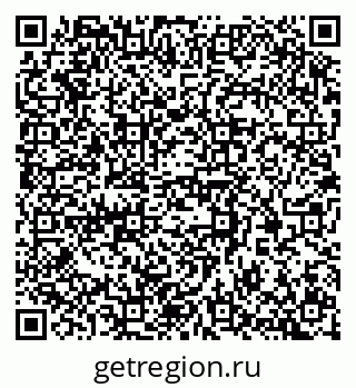 79370374000
