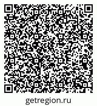 79370374001