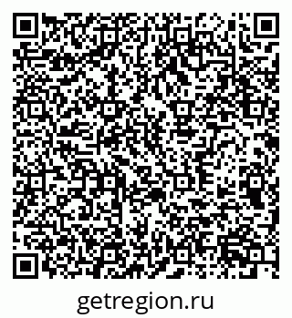 79370374173