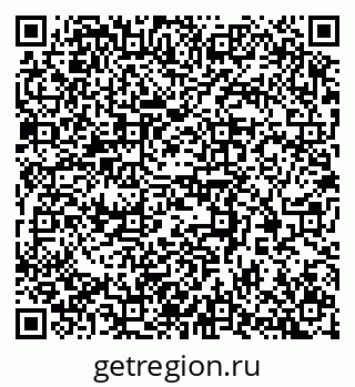 79370374385