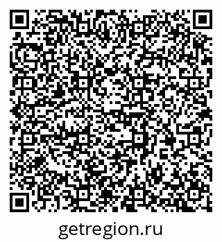 79370374632