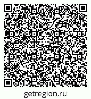 79370374816