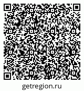 79370374861