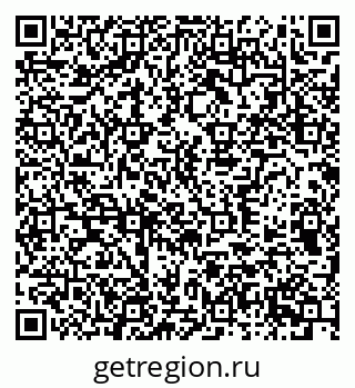 79370374900