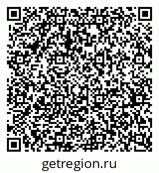 79370374912
