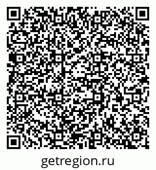 79370374945