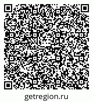 79370375184