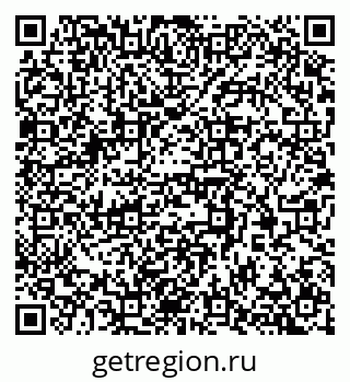 79370375192