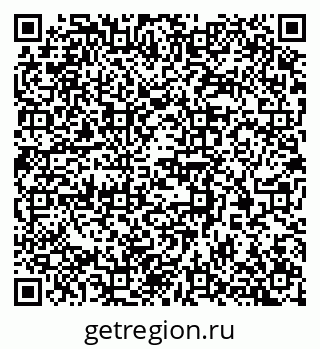 79370375487