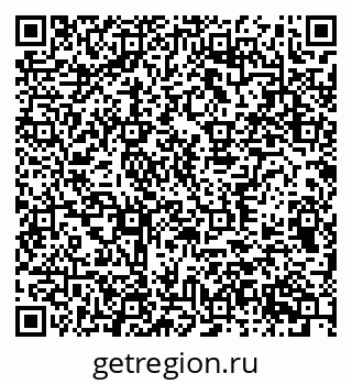 79370375680