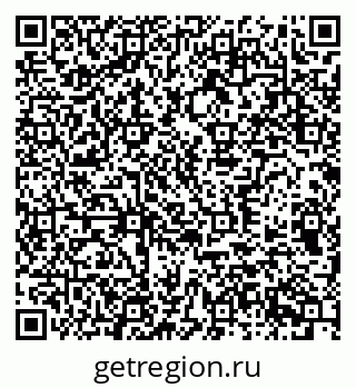 79370375684