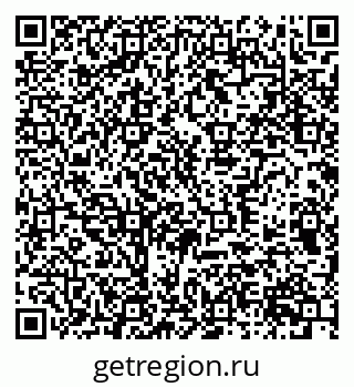 79370375732