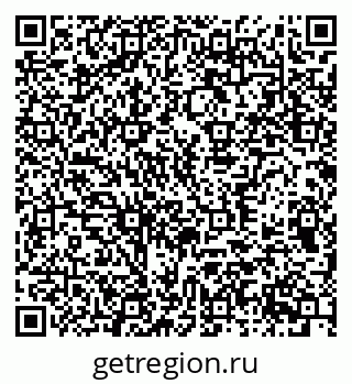 79370375840
