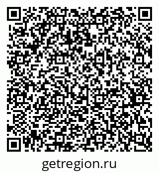 79370375866