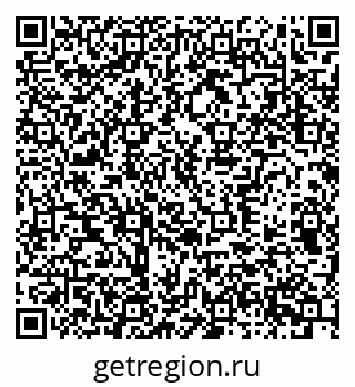 79370375920