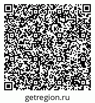 79370375932