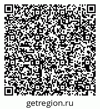 79370375973