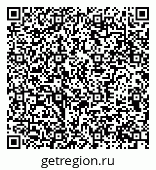 79370375976