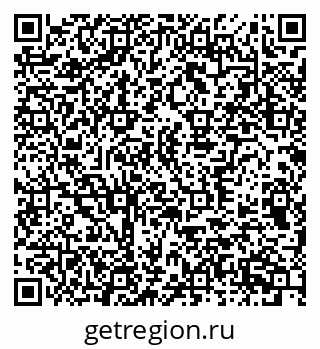 79370376001