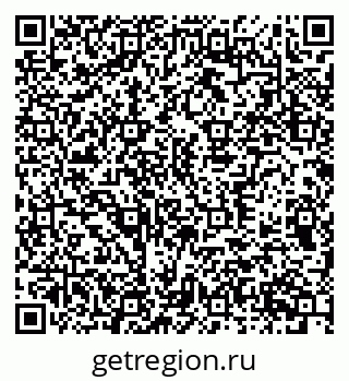 79370376006