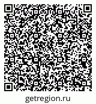 79370376014