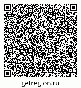 79370376184