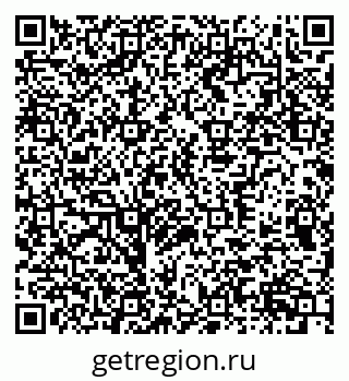79370376242