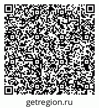 79370376254