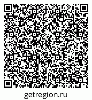 79370376381