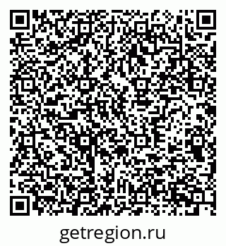 79370376387
