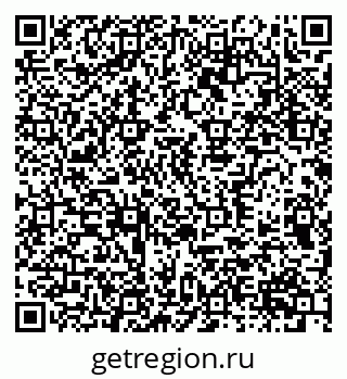 79370376532
