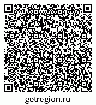 79370376570