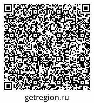79370376921