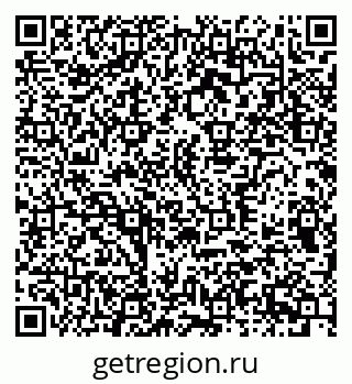 79370376945