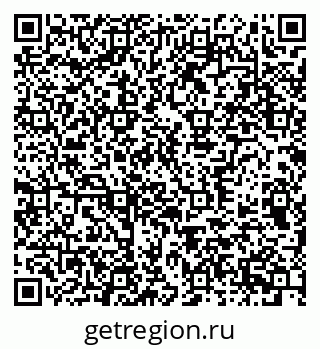 79370376961